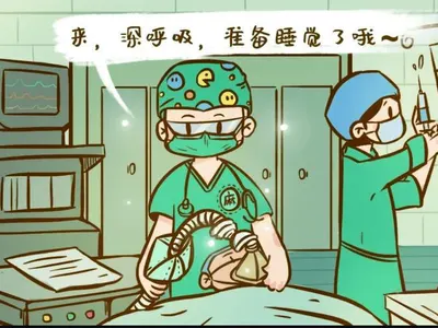 Cover Image of the Post