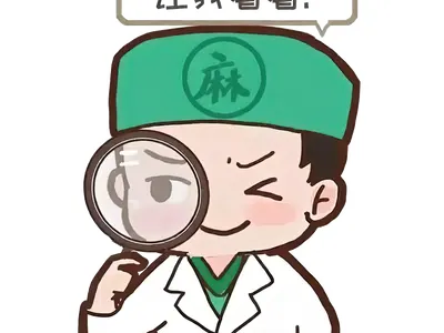 Cover Image of the Post